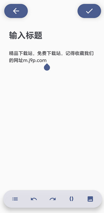Ī�α��ر���¼BookNote