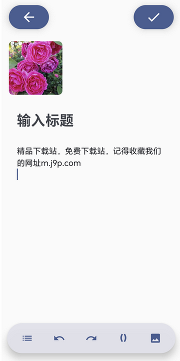 Ī�α��ر���¼BookNote