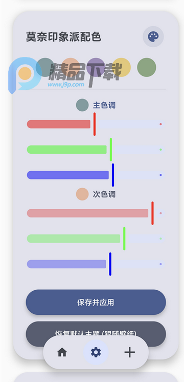 Ī�α��ر���¼BookNote