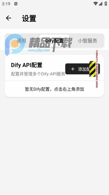 С��AI����(AI-LHHT)