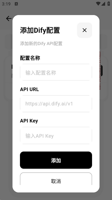 С��AI����(AI-LHHT)