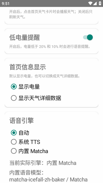 MoreTalk��������