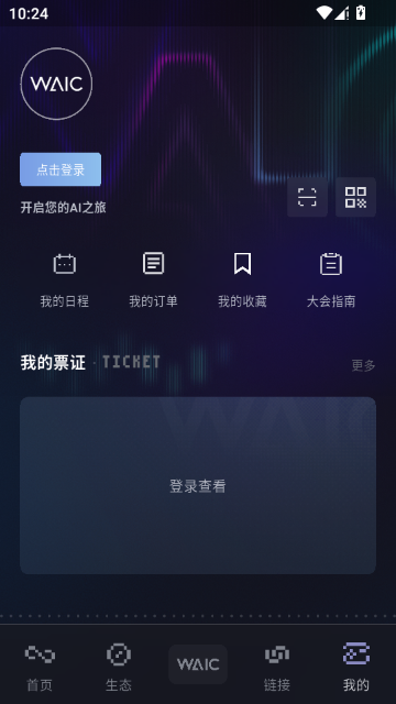 Hi WAIC��������̳���°�