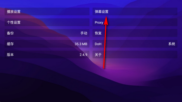 业余音乐TV版 业余音乐TV版