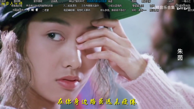 业余音乐TV版 业余音乐TV版