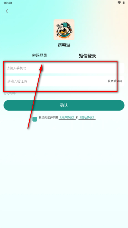 ƦѼ������Ϸ