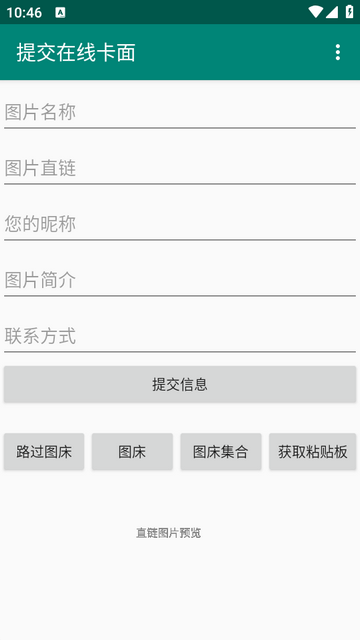MiPay���湤��