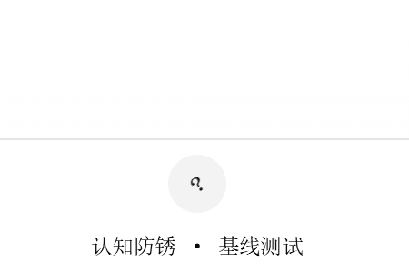 ��֪����������°�
