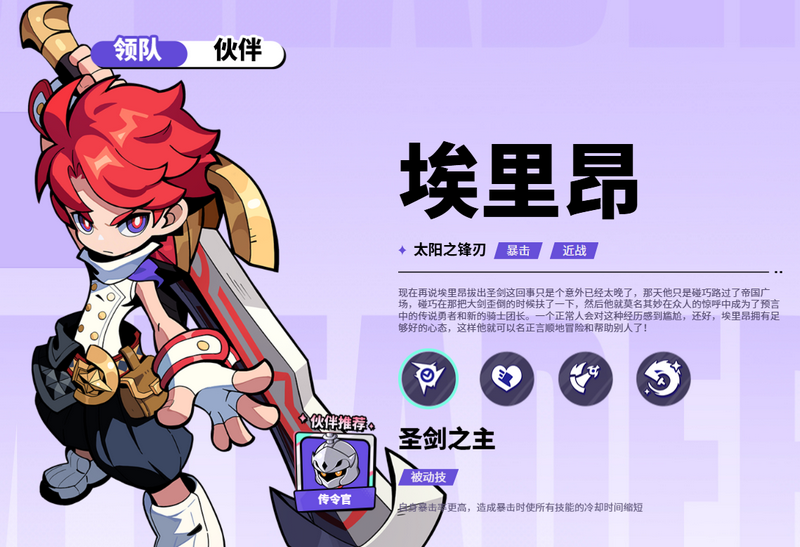 ����Team2����