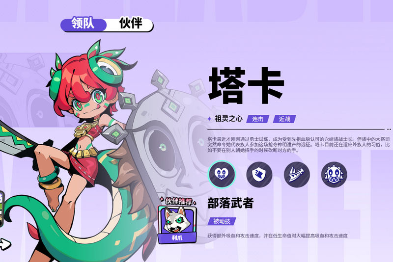 ����Team2����