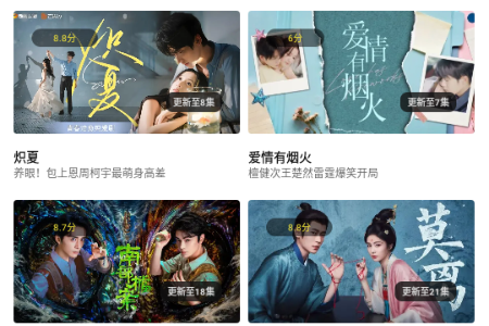 �ſ�Ӱ��app�ٷ��������°汾