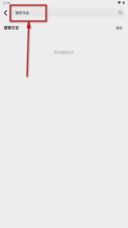 �ſ�Ӱ��app�ٷ��������°汾