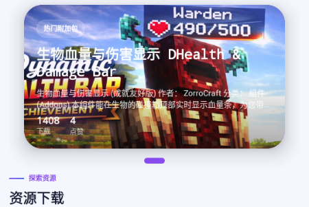 �ҵ����������