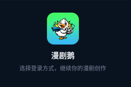 �����app���ذ�װ
