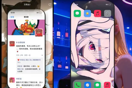 jrsy小手机免费 jrsy小手机免费