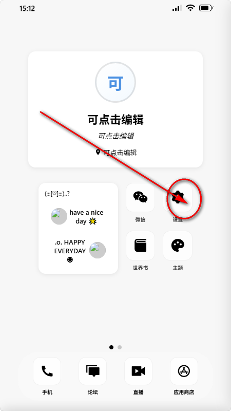 jrsy小手机免费 jrsy小手机免费