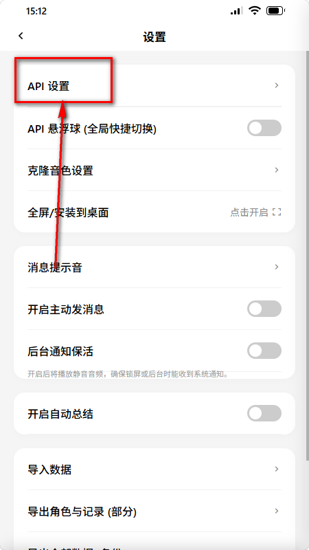 jrsy小手机免费 jrsy小手机免费