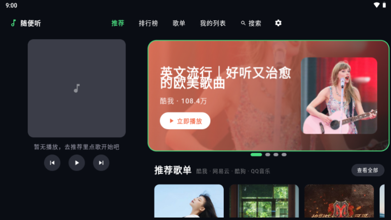 �����TV���Ӱ�