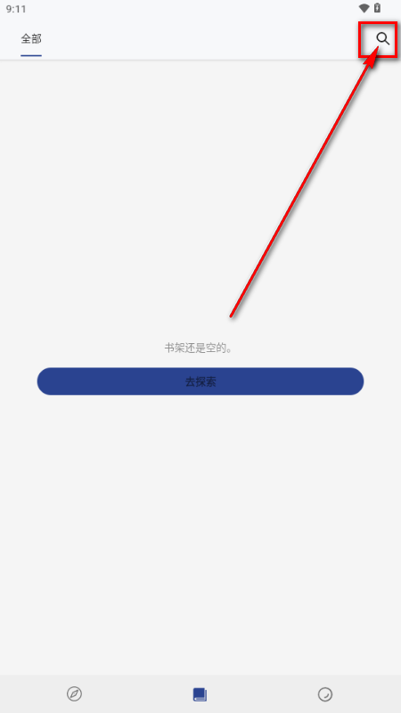 ����С˵app����Ķ�