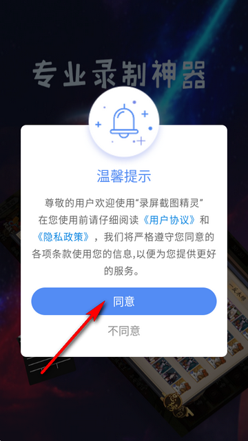 ¼����ͼ������Ѱ�