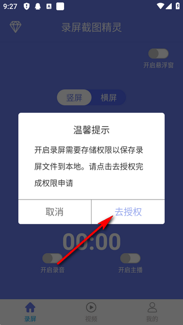 ¼����ͼ������Ѱ�