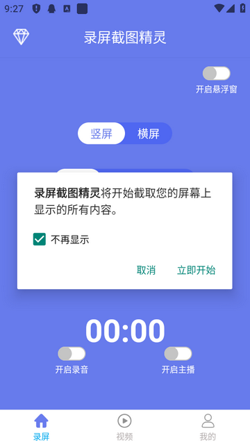 ¼����ͼ������Ѱ�