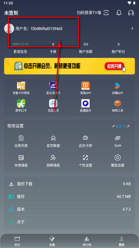 ����4KӰ��
