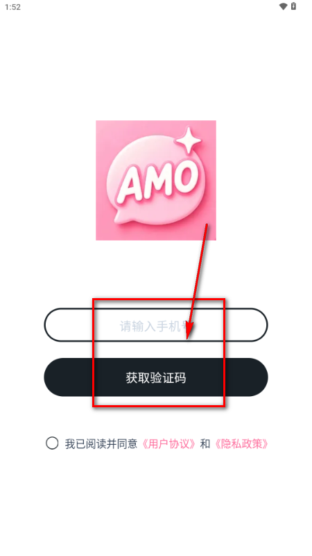 Amo AI����