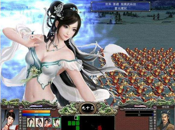 三国群英传7女将版安卓版 三国群英传7女将版安卓版