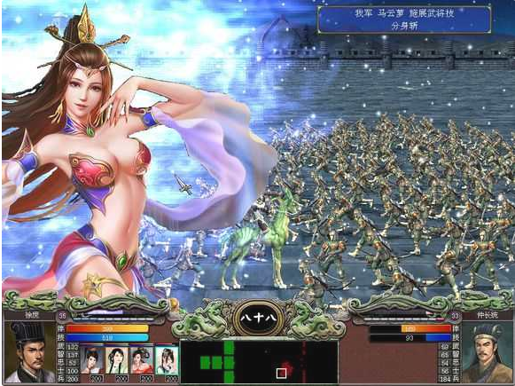 三国群英传7女将版安卓版 三国群英传7女将版安卓版