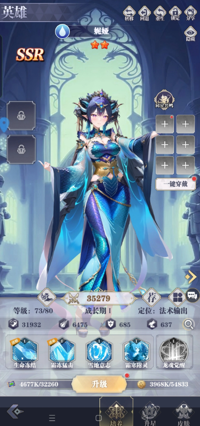 女巫之刃手游最新版 女巫之刃手游最新版
