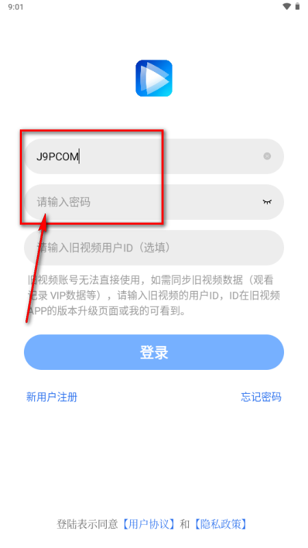 ��Ӱ��Ƶapp���°汾2026��