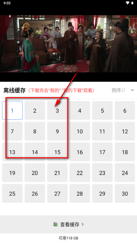 ��Ӱ��Ƶapp���°汾2026��