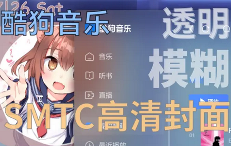 KA Music音乐 KA Music音乐