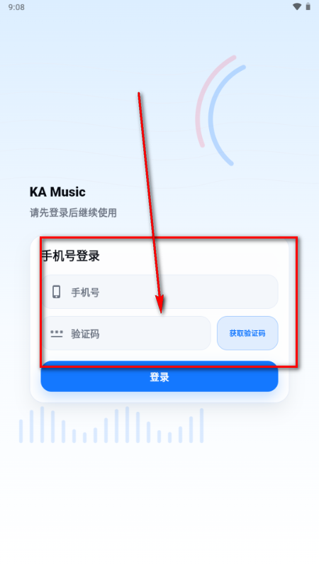 KA Music音乐 KA Music音乐