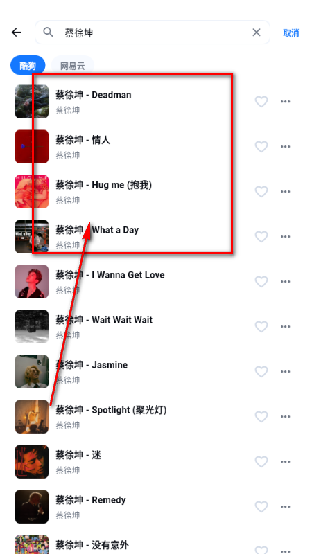 KA Music音乐 KA Music音乐