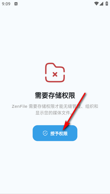 ZF������app���°�