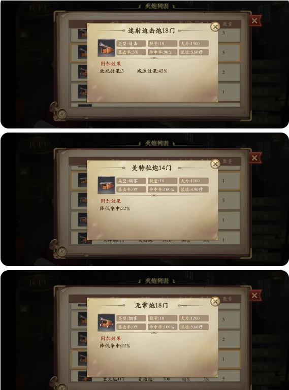 我是航海家游戏正版 我是航海家游戏正版