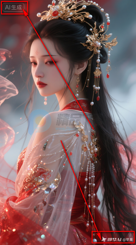 ��ӡapp����AIȥˮӡ