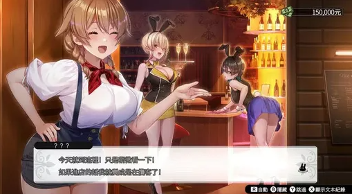 兔兔秘密花园2手机版 兔兔秘密花园2手机版