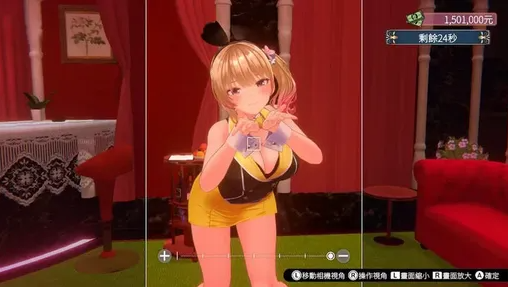 兔兔秘密花园2手机版 兔兔秘密花园2手机版