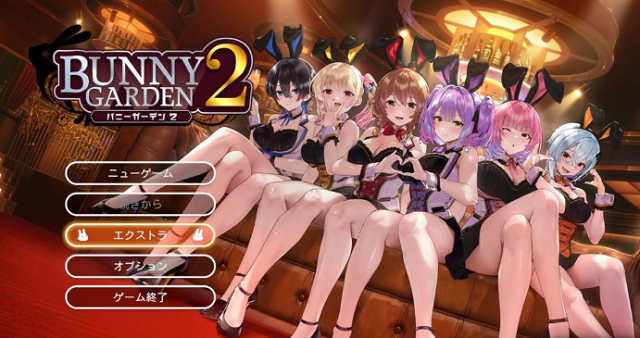 兔兔秘密花园2手机版 兔兔秘密花园2手机版