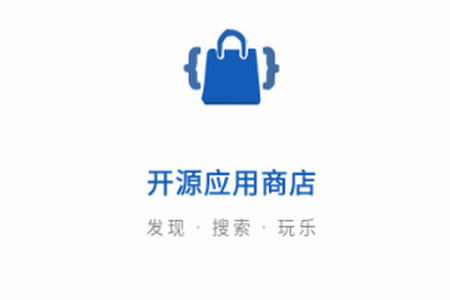 ��ԴӦ���̵�app���İ�