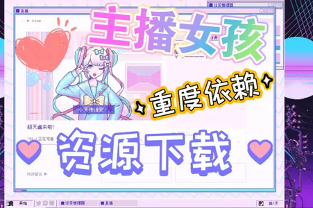 ����Ů���ض��������������İ�