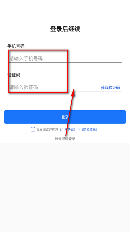 AI虚拟恋人聊天陪伴 AI虚拟恋人聊天陪伴