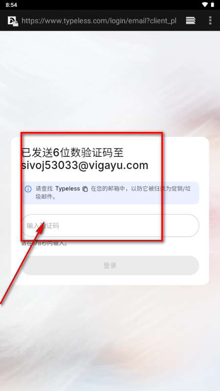 Typeless���뷨�ֻ���
