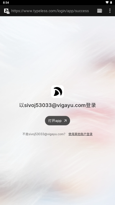 Typeless���뷨�ֻ���