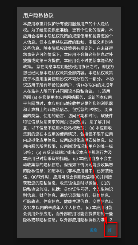 �����ܹٷ�����