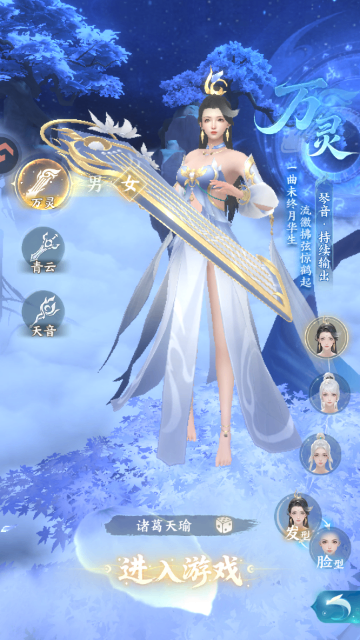 ɽ����������mmorpg��Ϸ