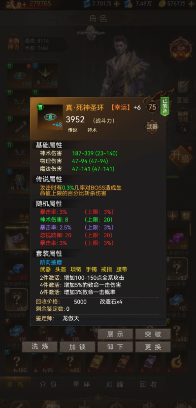 ĺҹ��Լ��TapTap���԰棩